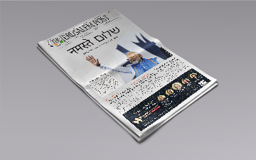 The Jerusalem Post