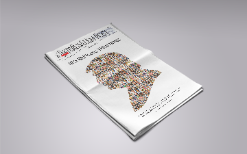 The Jerusalem Post - One year of war
